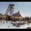 Wet n Wild, Las Vegas
